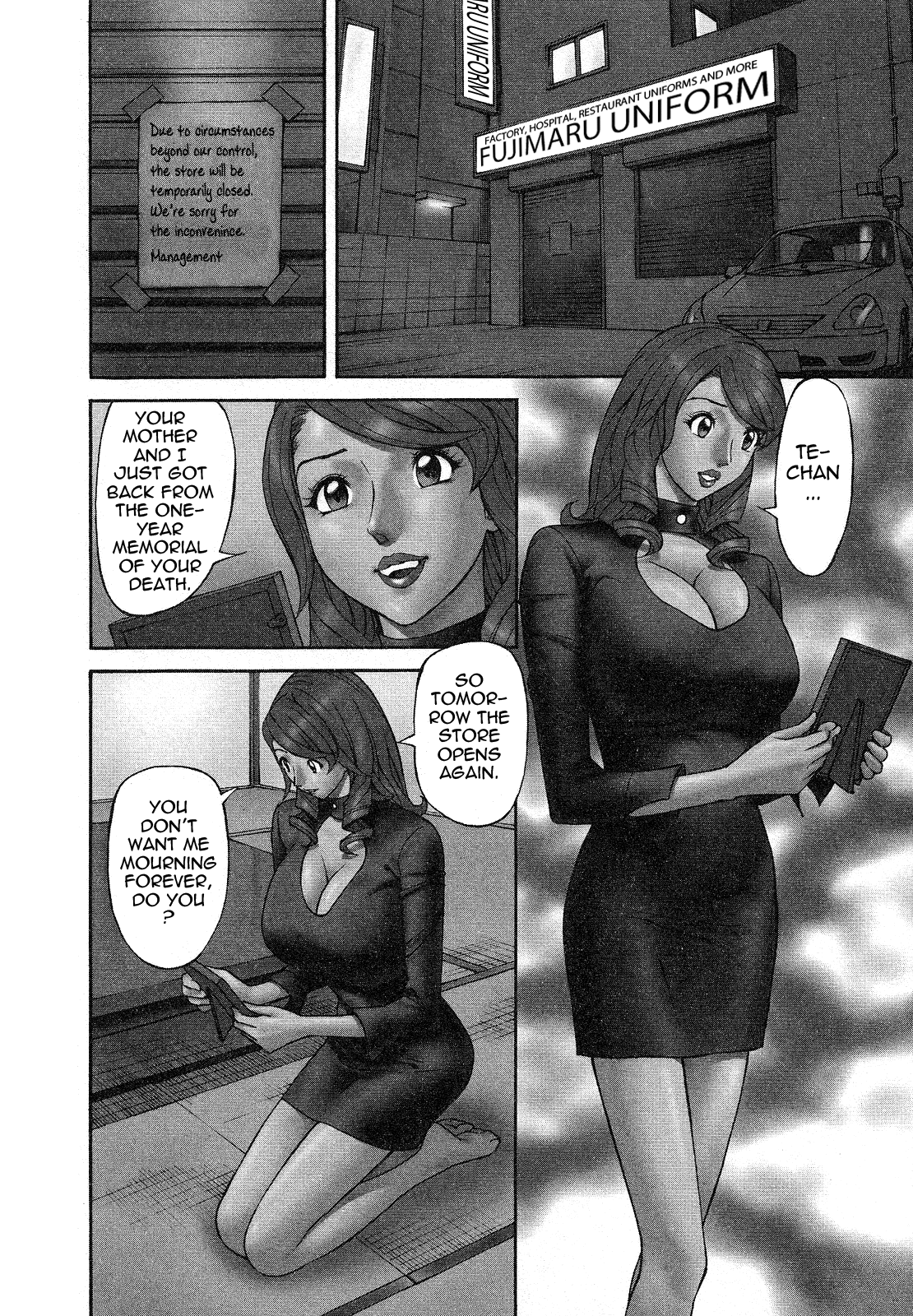 Hottokenaino page 8 full
