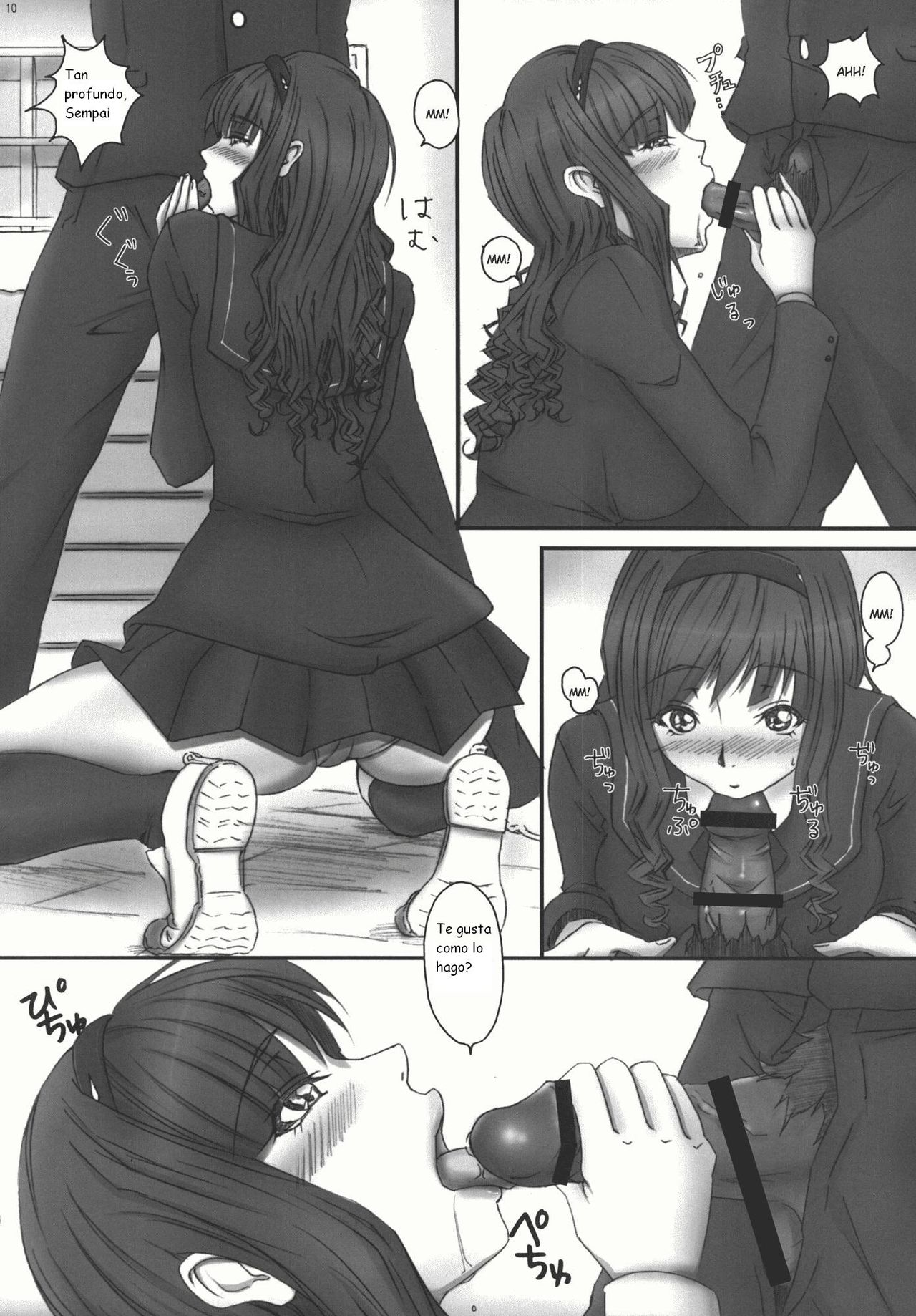 Mercury Narcissus page 10 full