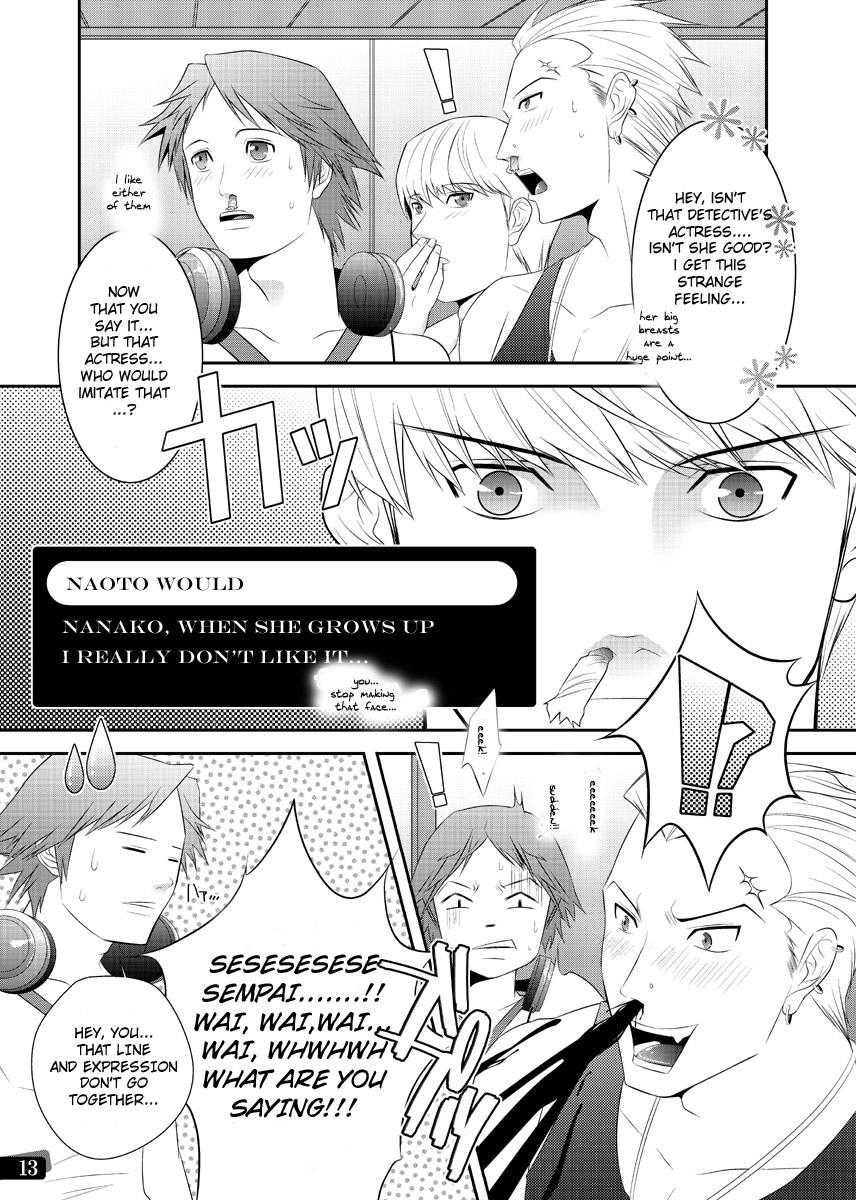 Otoko no Kunshou page 11 full