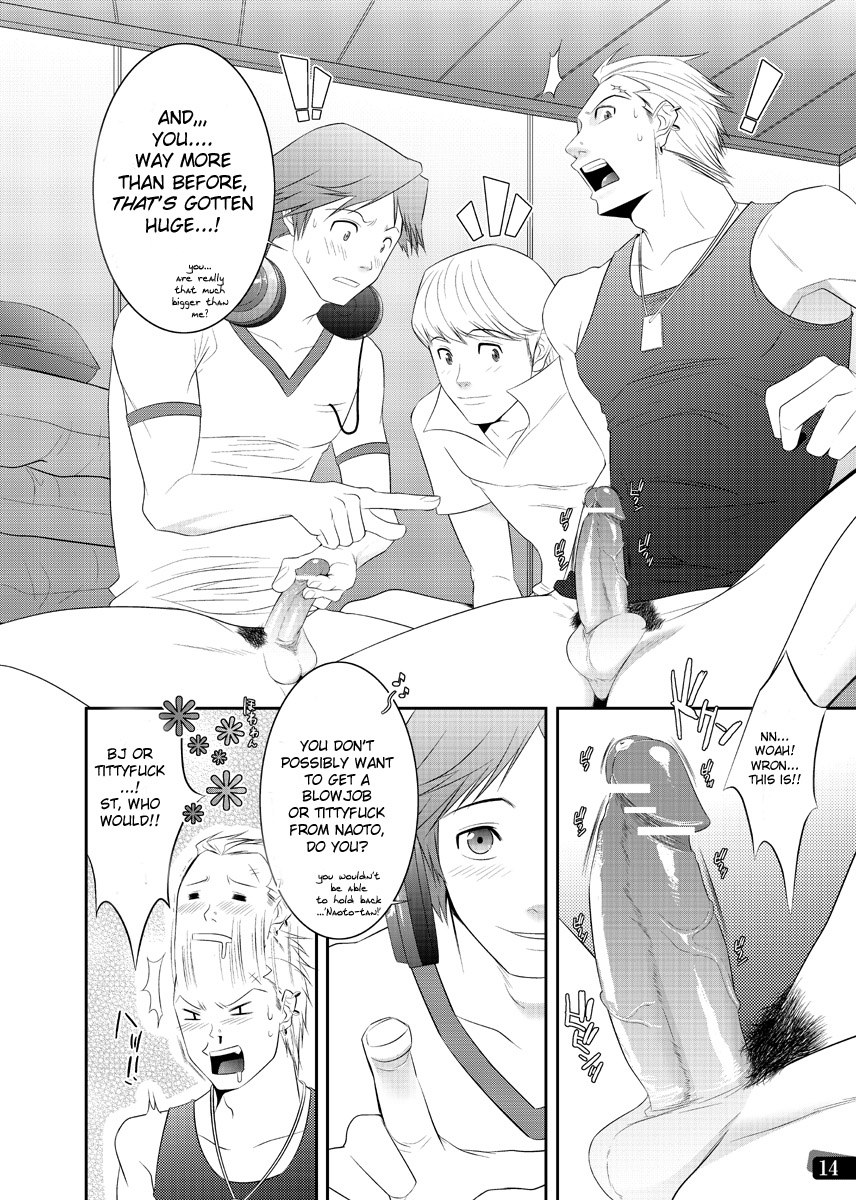 Otoko no Kunshou page 12 full