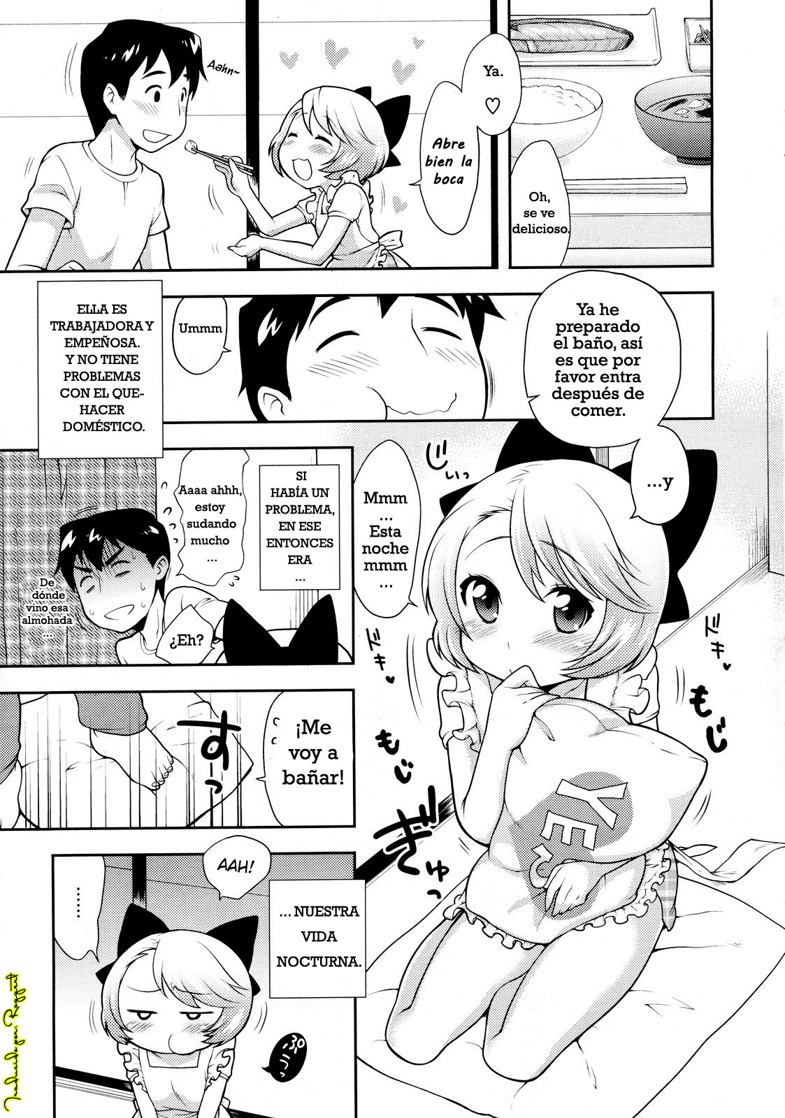 ¡Loción! ¡Ataque especial! ¡Esposa Joven! page 5 full