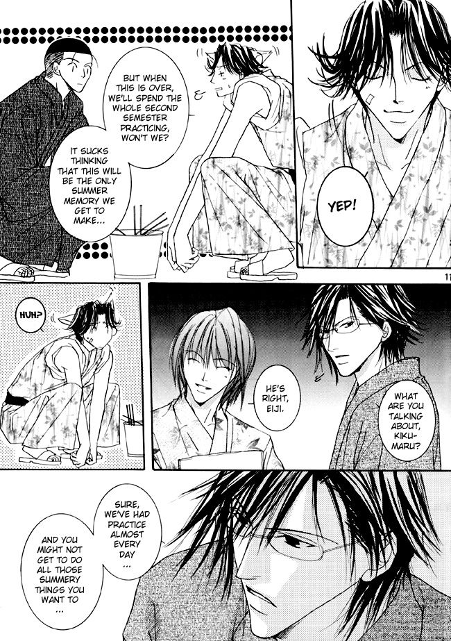 B-Talk page 12 full