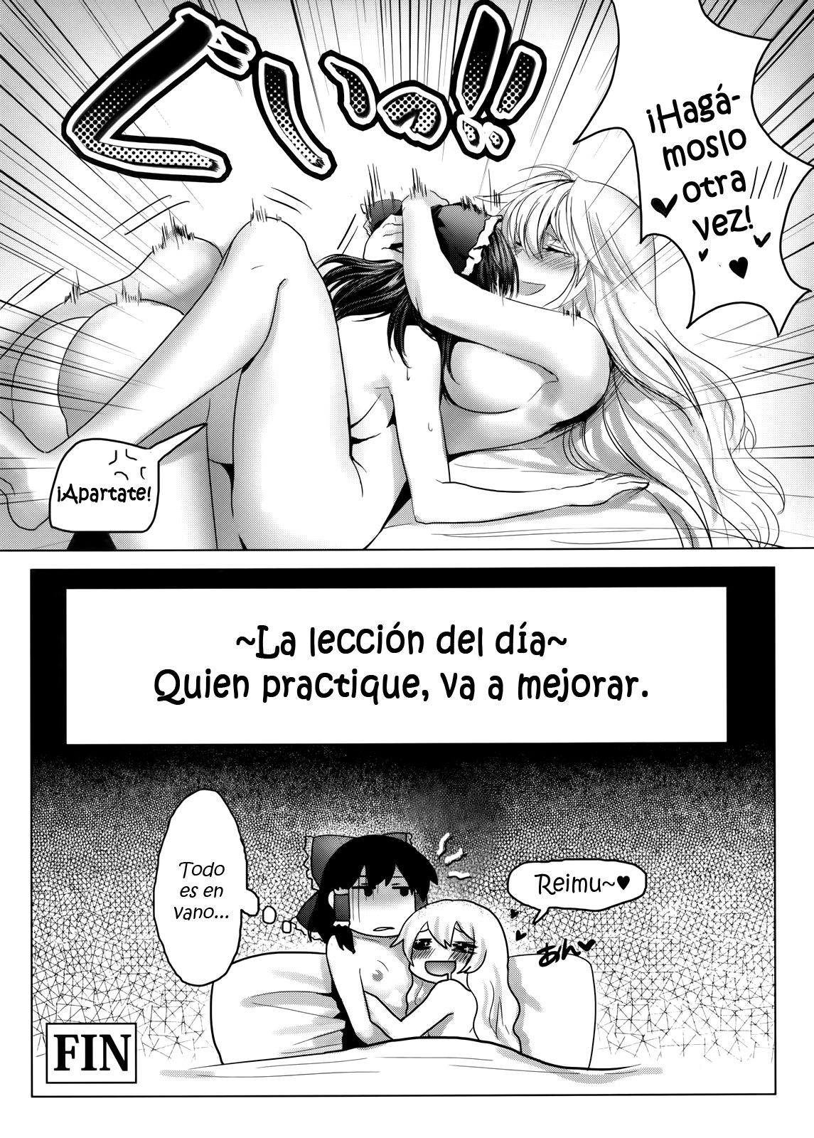XXXX-sai no Hoken Taiiku | La Educación Sexual de una de XXXX page 11 full