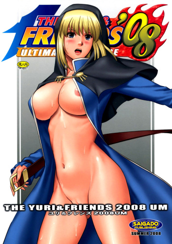 (C74) [Saigado] The Yuri & Friends 2008 UM (King of Fighters) [French] {NTAI²} [Decensored] cover