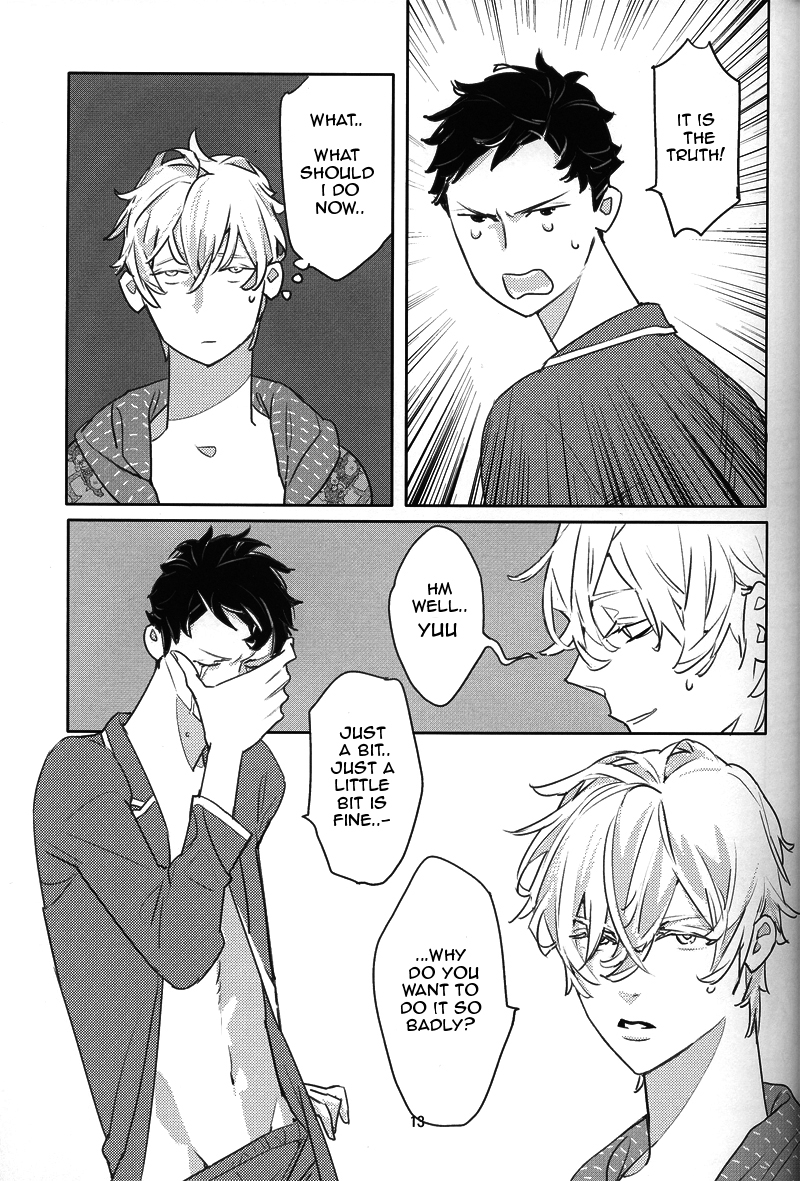 Milk page 11 full