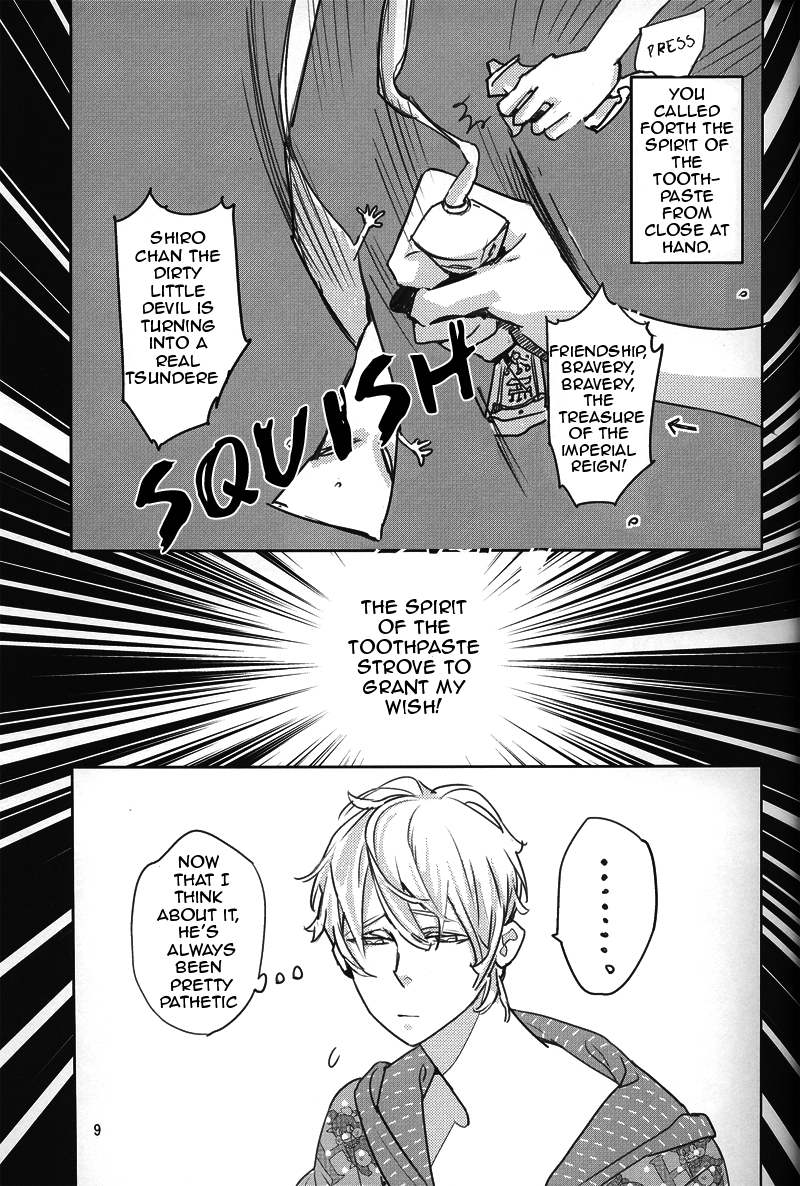 Milk page 7 full