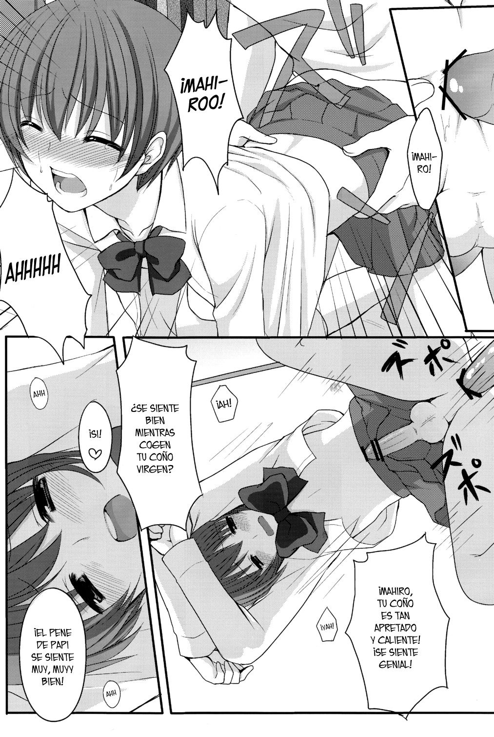 Otou-san no Tame ni Musume ni Naru no page 11 full