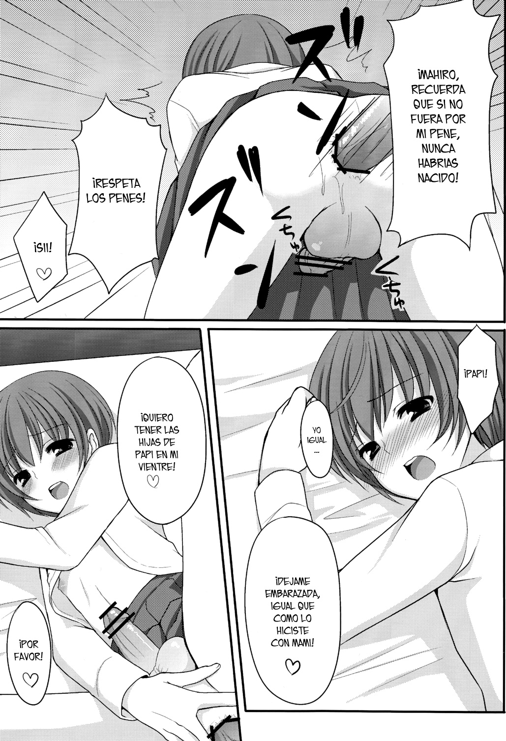 Otou-san no Tame ni Musume ni Naru no page 12 full