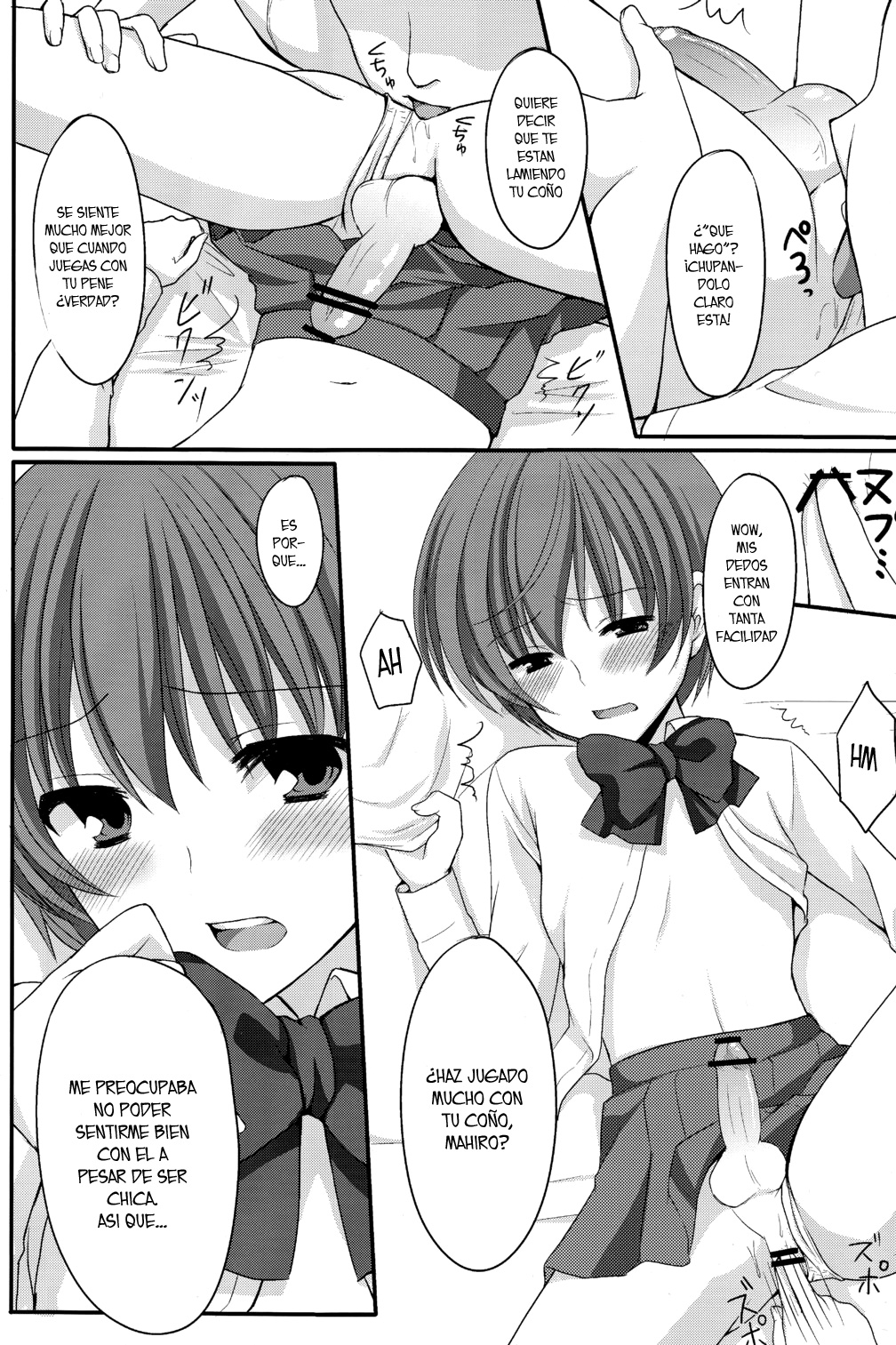 Otou-san no Tame ni Musume ni Naru no page 9 full