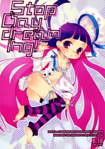 (C79) [Honeybee-Tea (Kosuzu)] Stop Daydreaming! (Panty and Stocking with Garterbelt) cover