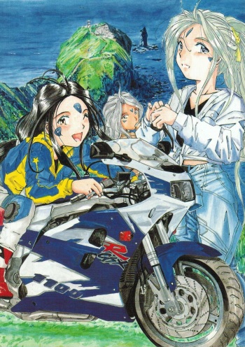 (C47) [RPG Company] Jiyuu Tamashii (Sailor Moon, Ah! My Goddess) cover