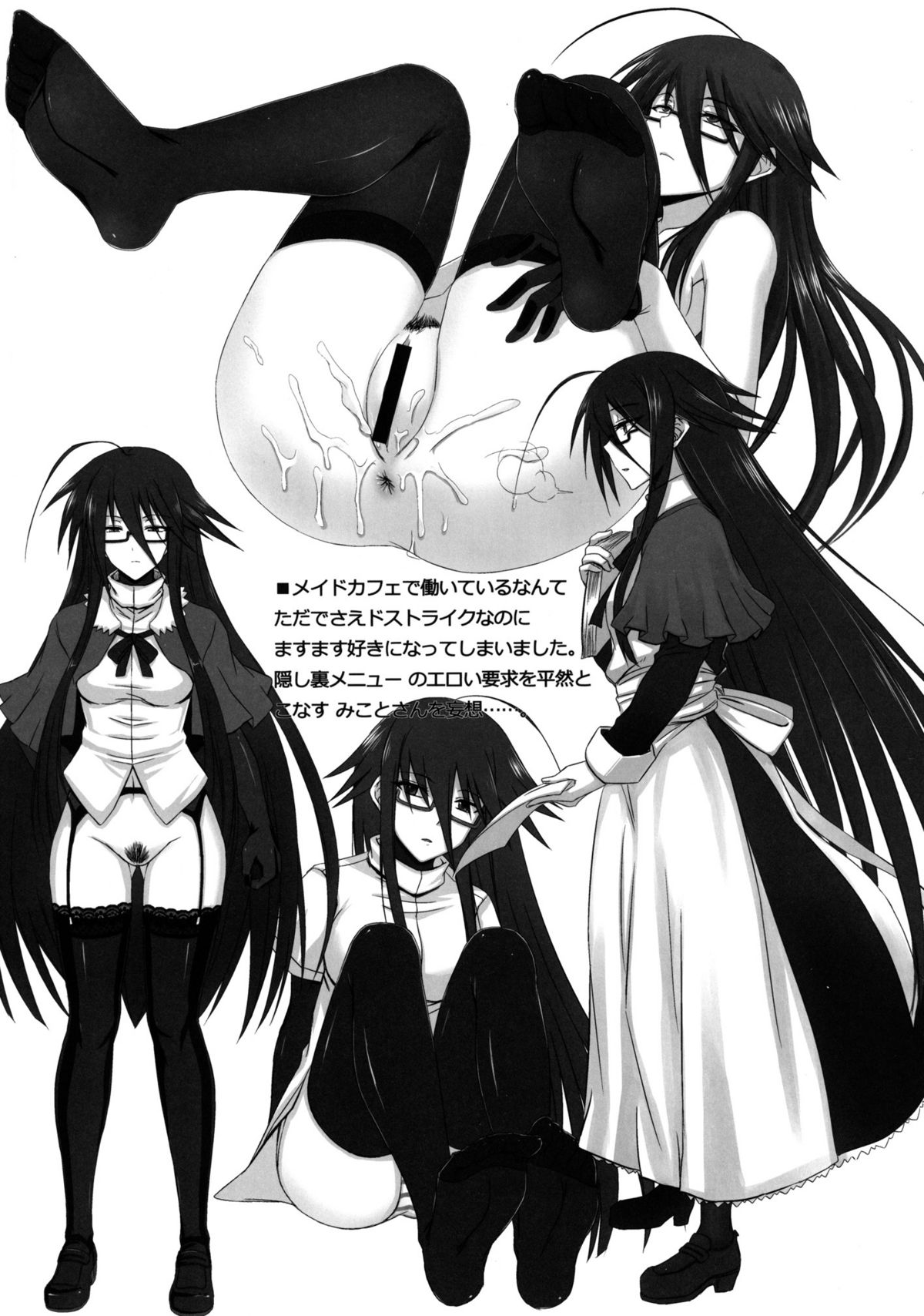 Oben-to page 12 full