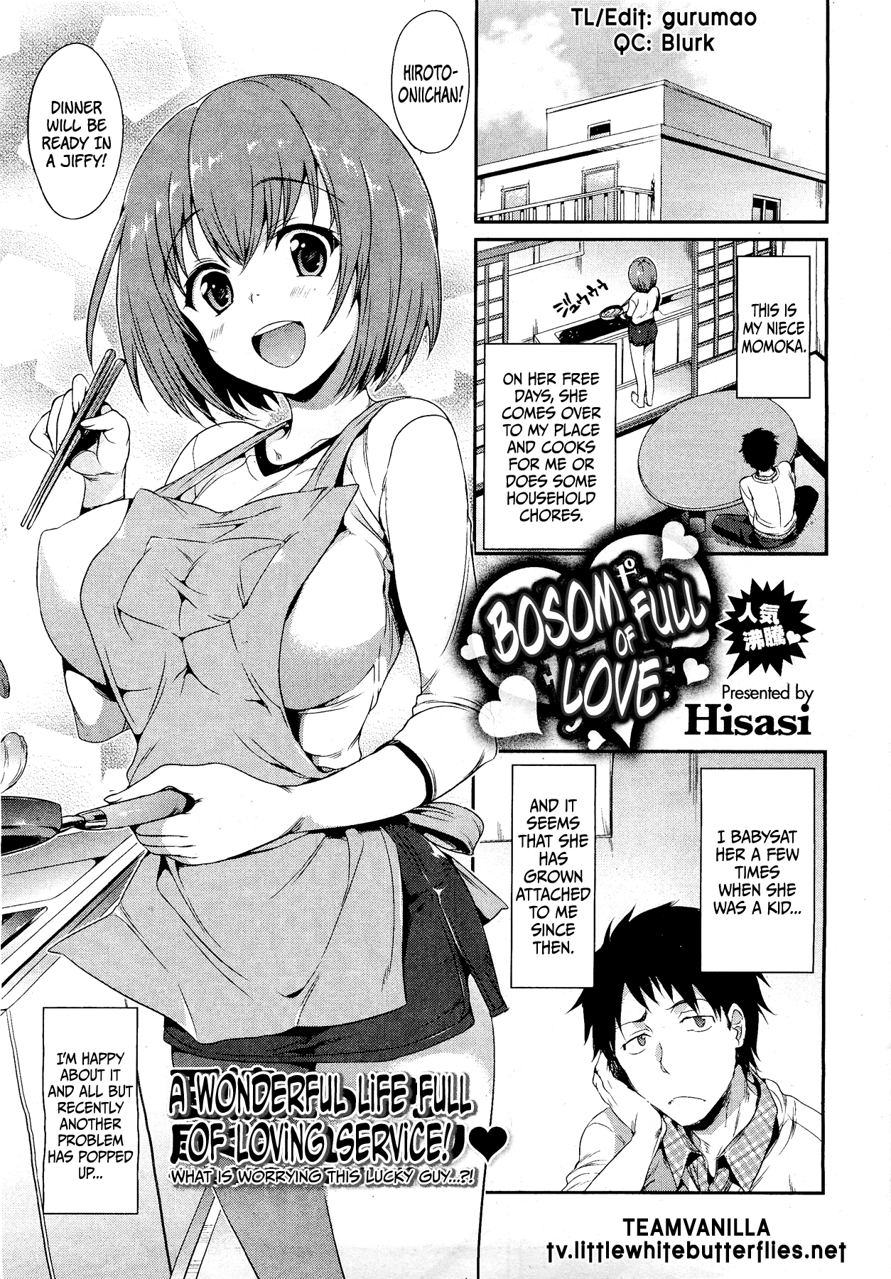 Mune Ippai no Suki | Bosom Full of Love   =TV= page 1 full