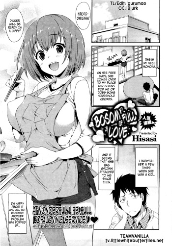 [Hisasi] Mune Ippai no Suki | Bosom Full of Love (COMIC HOTMilK 2012-03) [English] =TV= cover
