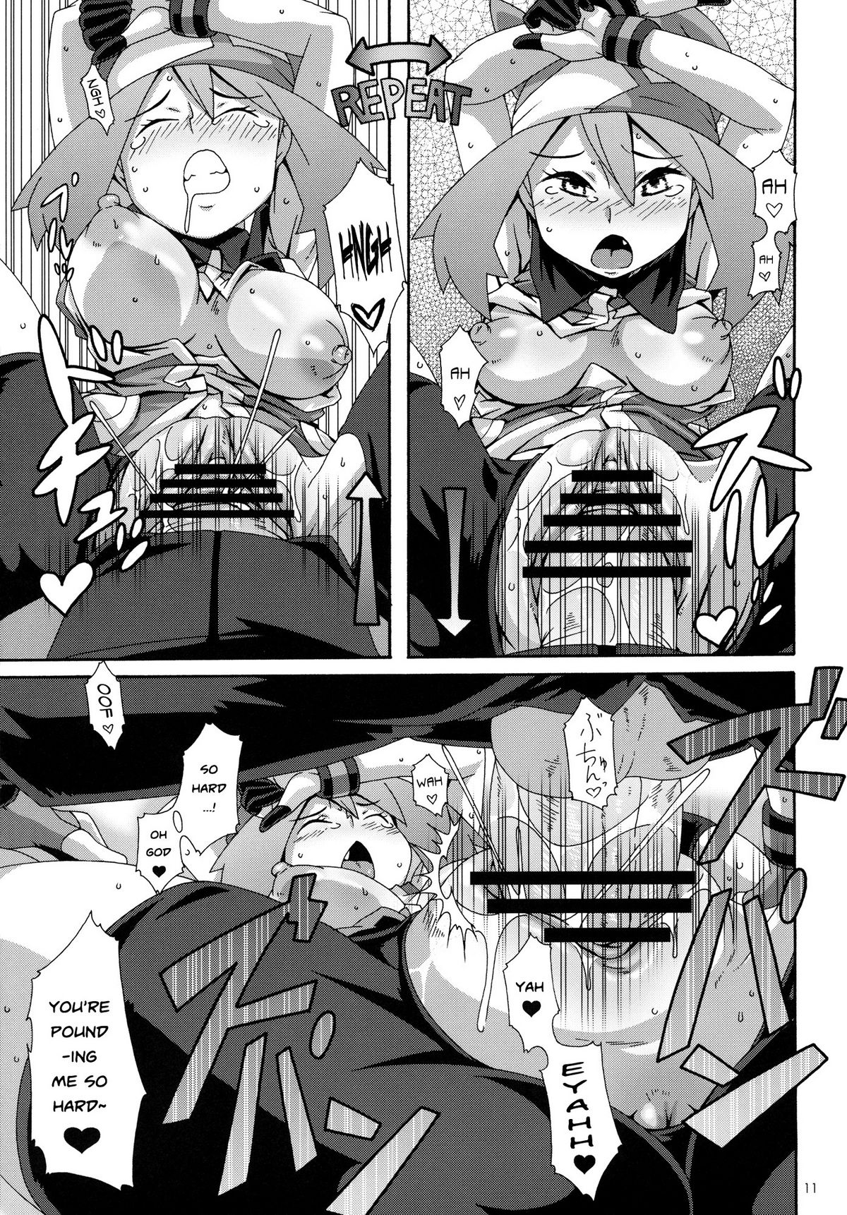 Double-S page 10 full