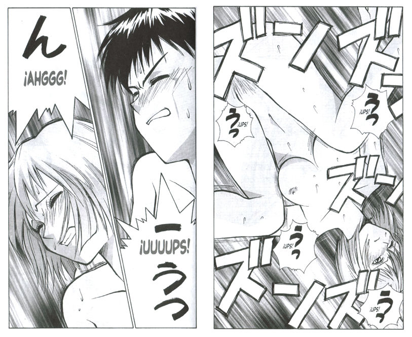 New Gensex Eva XXX page 11 full