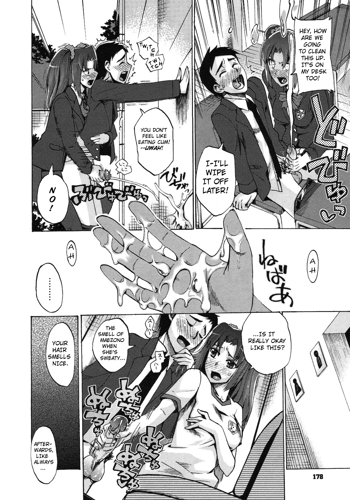 Chinsay! Akusay! G-fuzen! page 8 full
