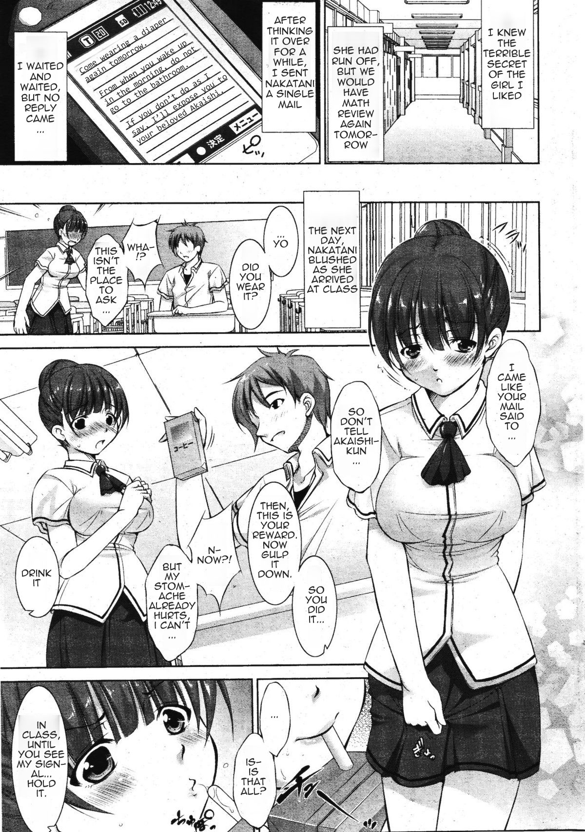 Nyou Like Nyou Life | A Love of Pee a Life of Pee page 5 full