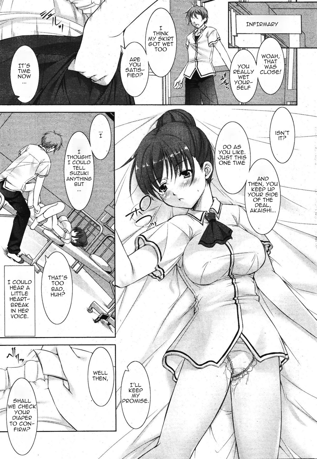 Nyou Like Nyou Life | A Love of Pee a Life of Pee page 9 full