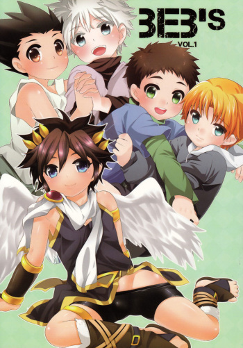 [O-mars (Mars)] BEB's Vol. 1 (Ginga e Kickoff!!; Kid Icarus; HxH; Haiyore! Nyaruko-san) [English] cover