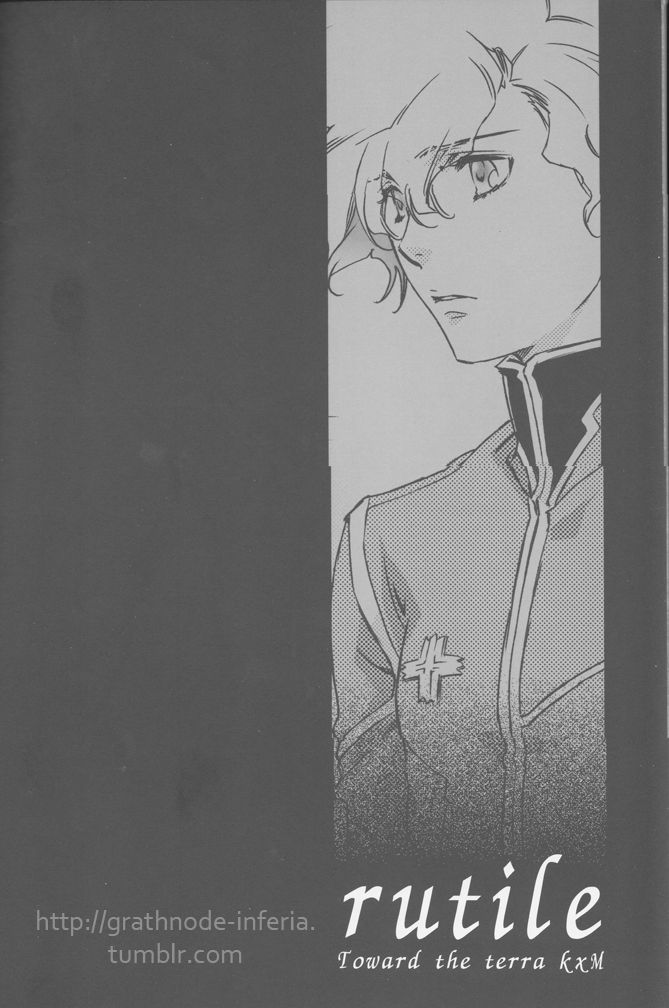 rutile page 2 full