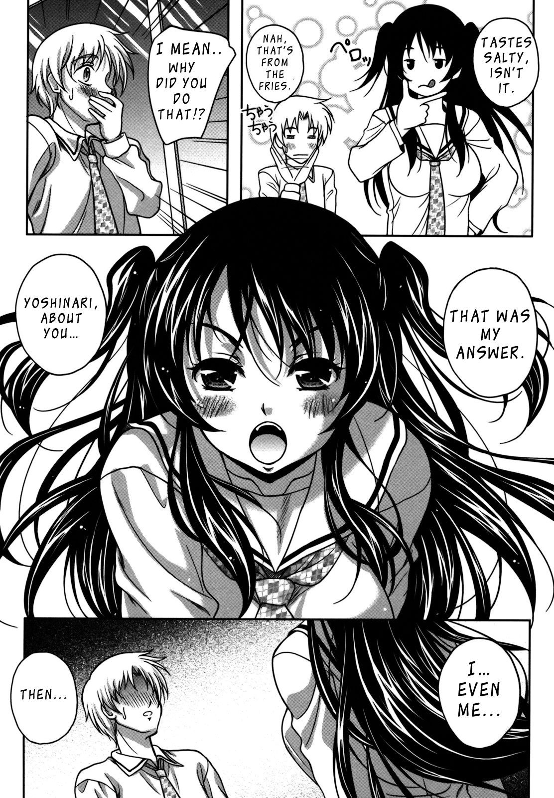 Memories -Zenpen- | Memories ~First Part~ page 5 full