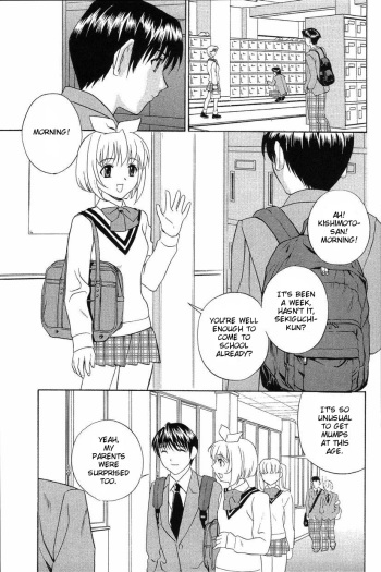 [Drill Murata] Chinko no Kensa | Penis Examination Ch. 1-3 [English] [Taihen Zombii] cover