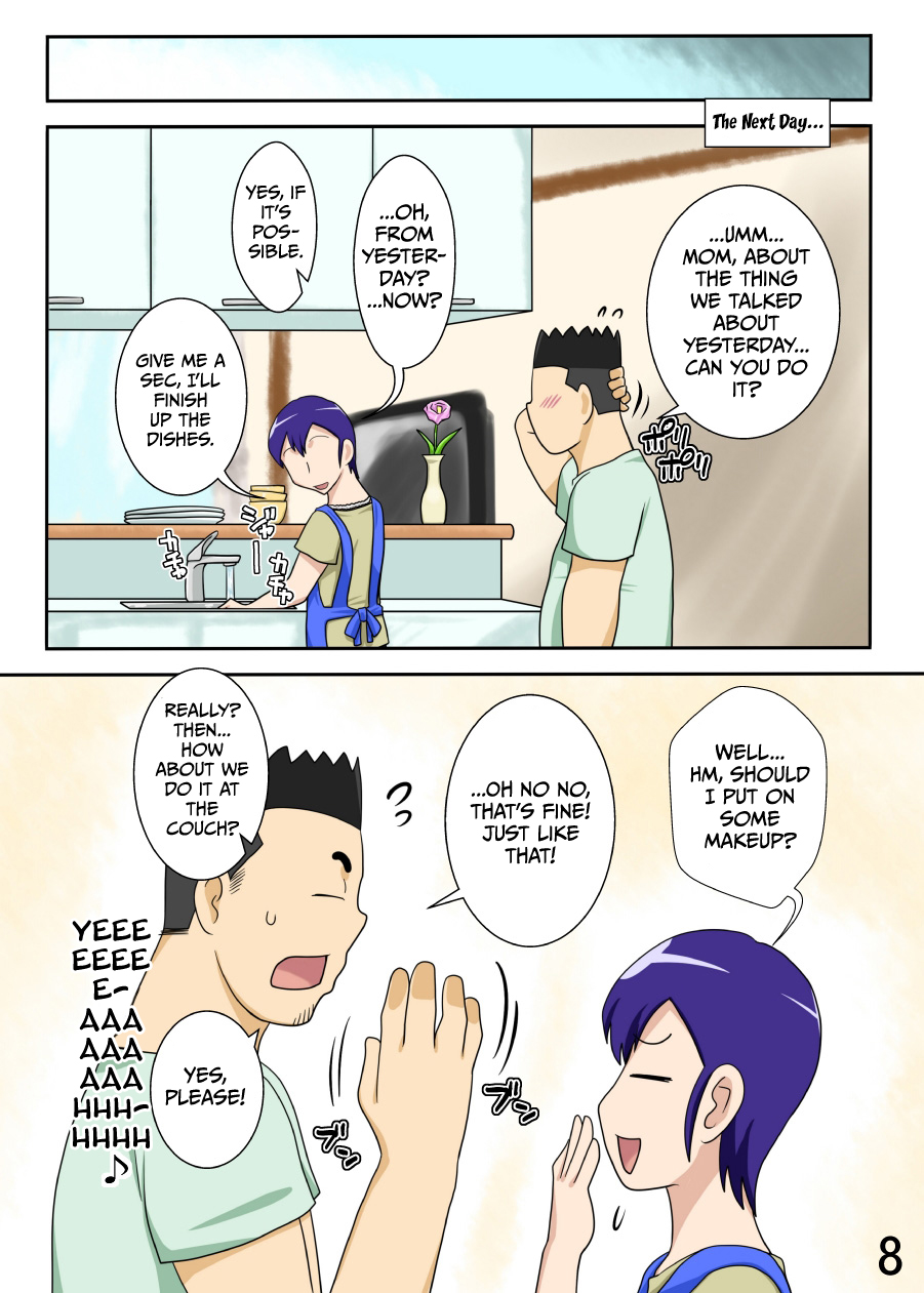 Yome ga Hataraiteru Aida, Okaasan ga Suru Kubiwa. | While My Wife's Working, I'll Collar Her Mother page 7 full