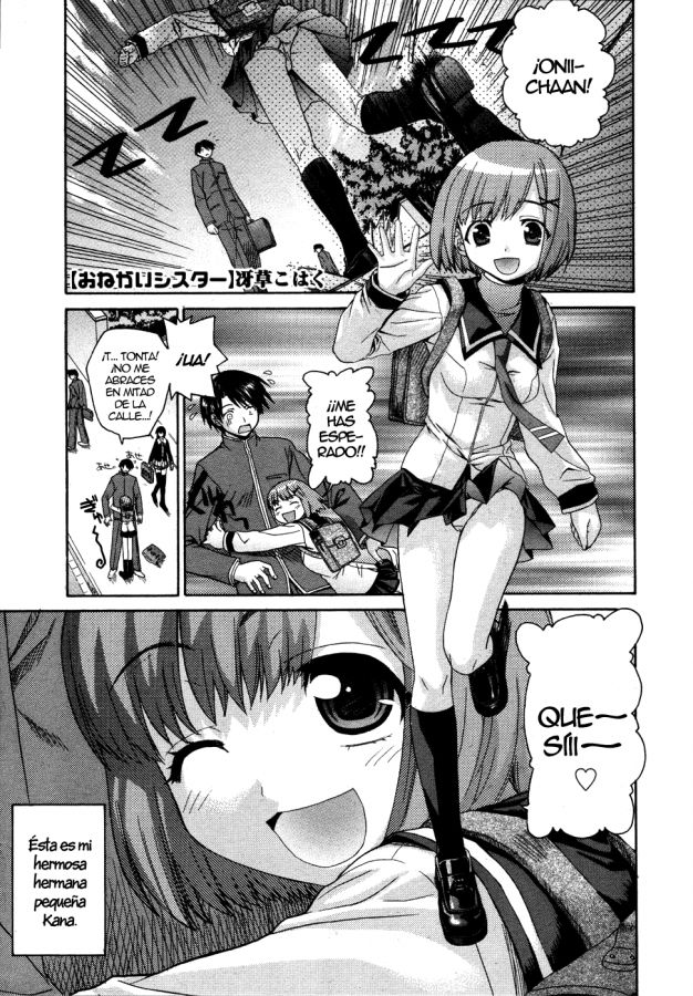 Onegai Sister page 1 full