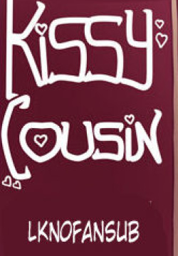 Kissy Cousin