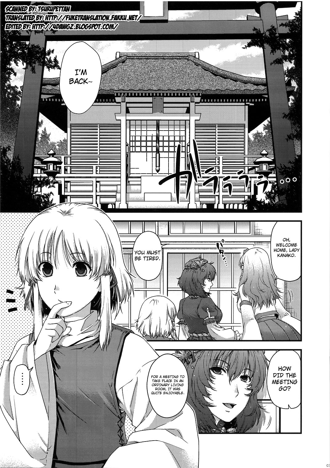 SKB2 page 2 full