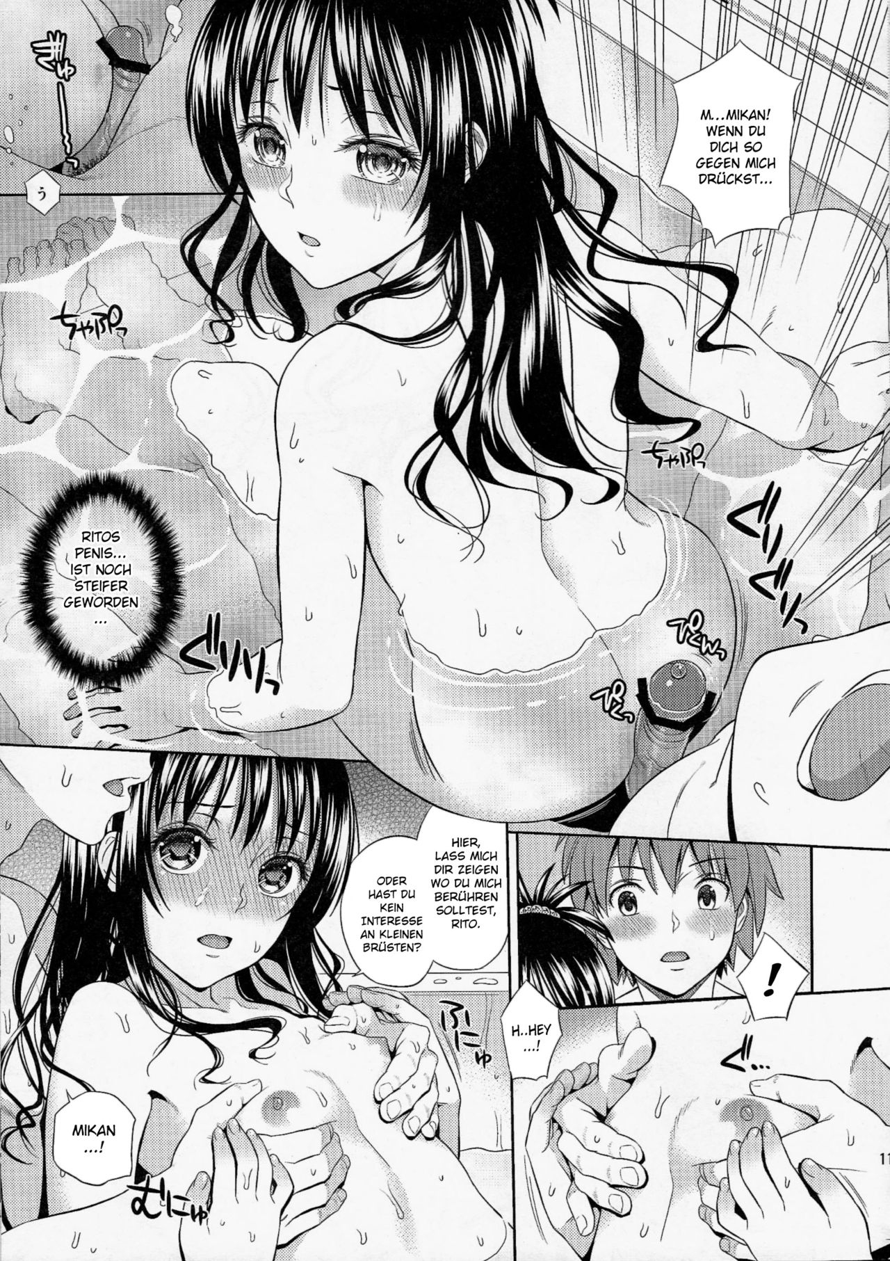 Orange Revolution page 9 full