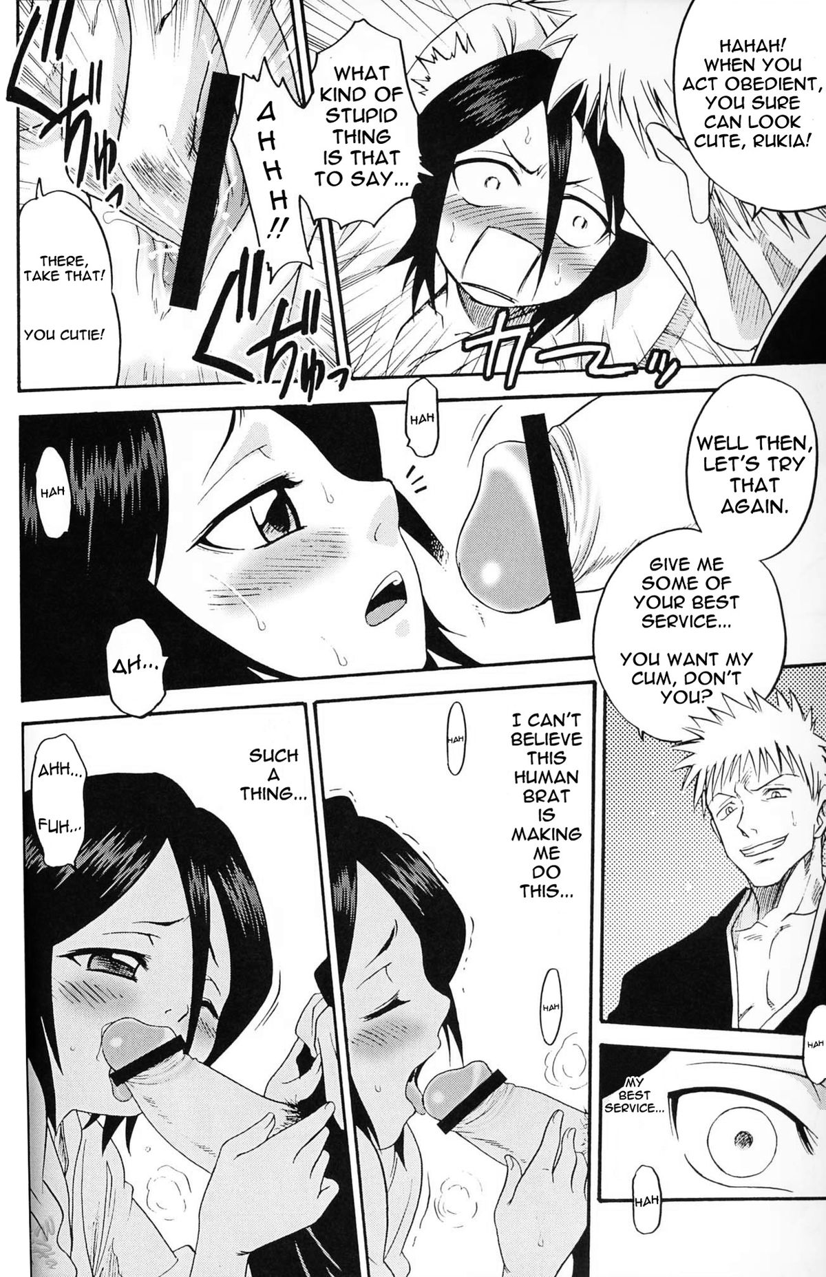 Blechch page 6 full