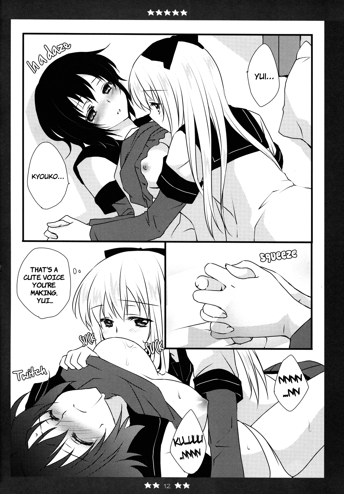 KyouYui. page 11 full