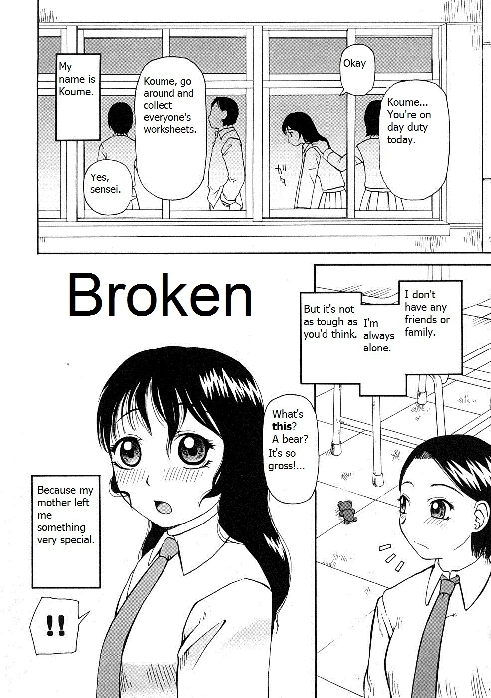 Kowaremono | Broken page 1 full