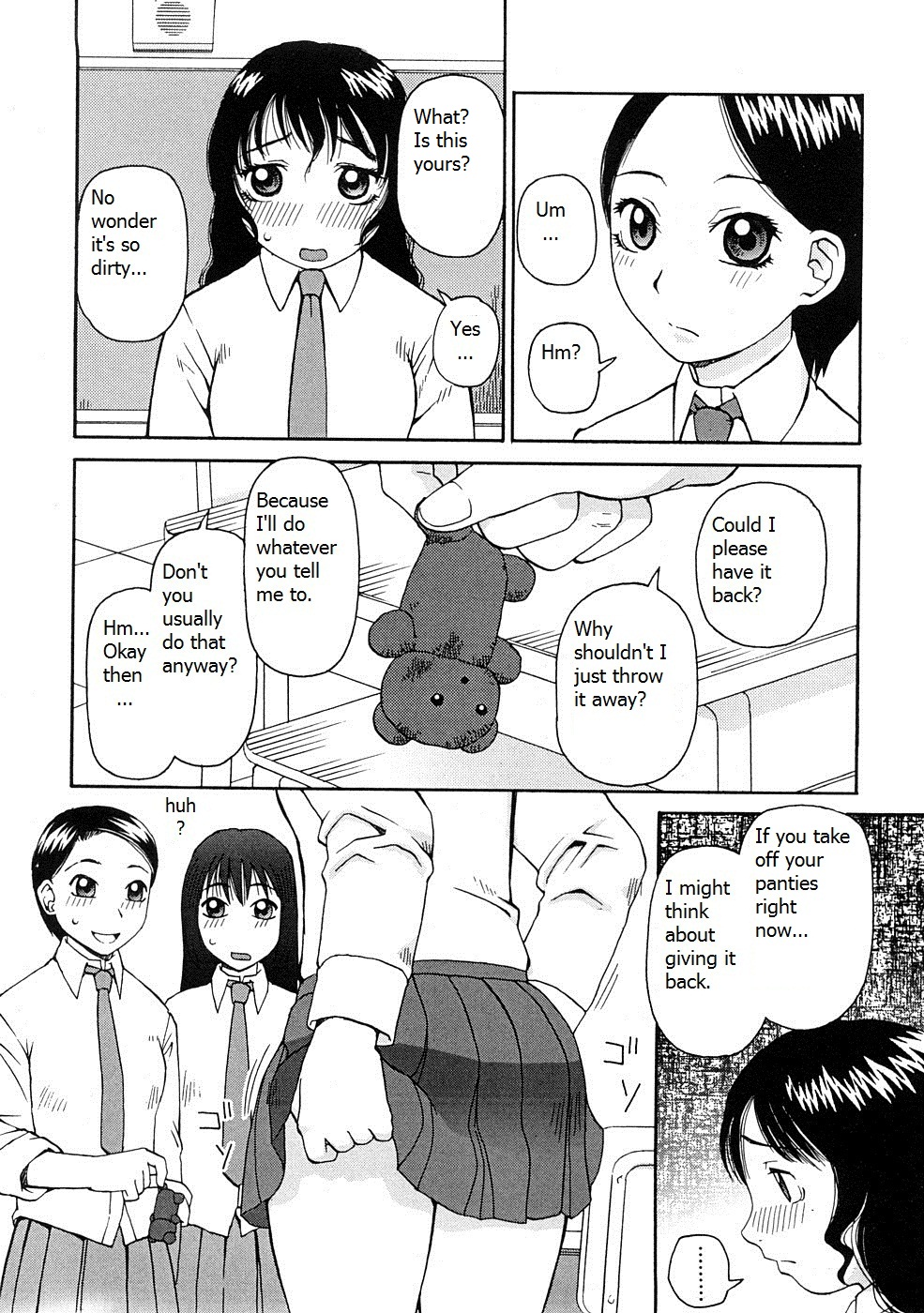 Kowaremono | Broken page 2 full