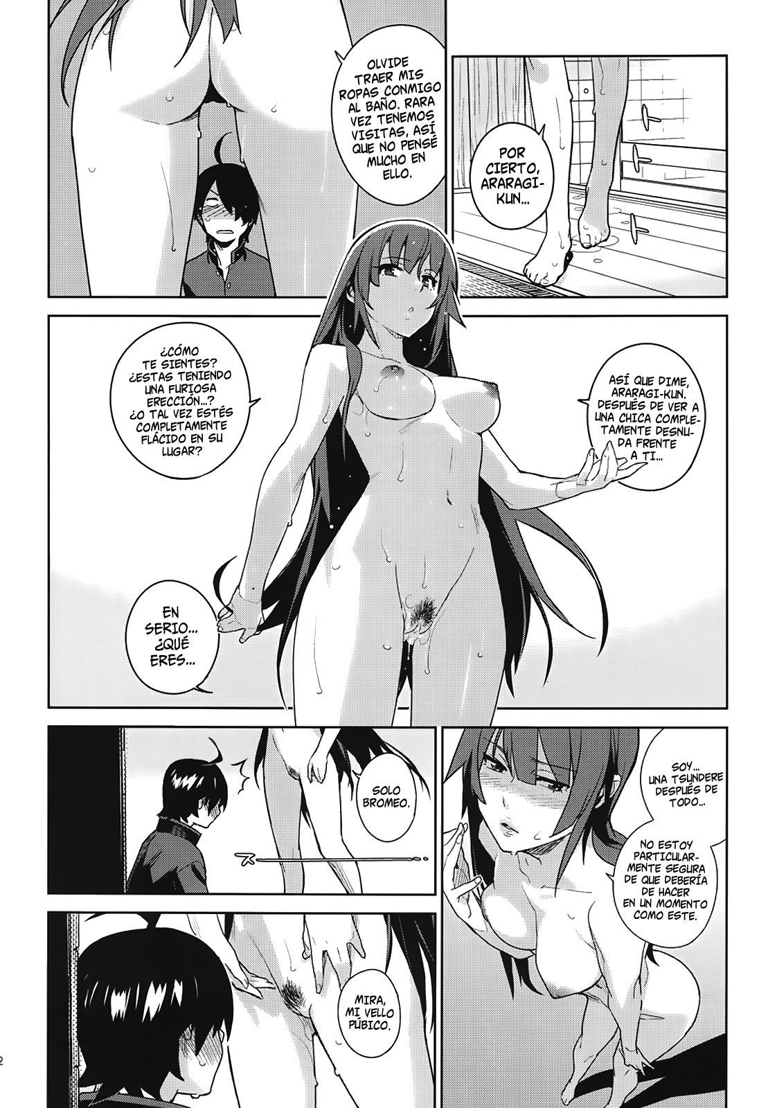 Hitagi Frog | Rana Hitagi   =P666HF & HACHInF= page 11 full
