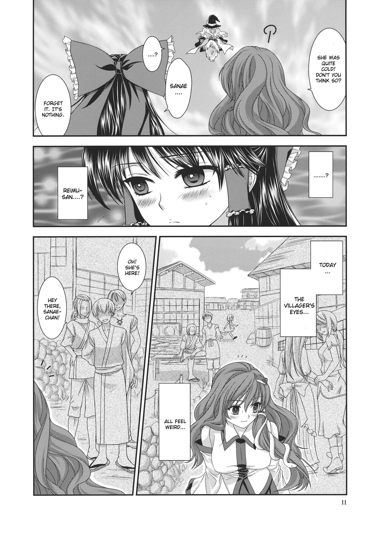 I no Naka no Kawazu Chuuhen page 11 full