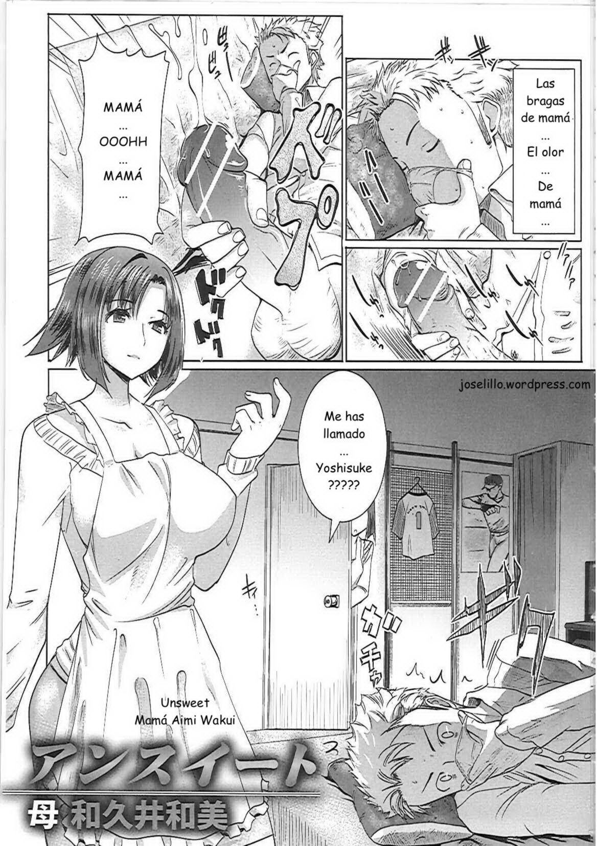 Unsweet Haha Wakui Kazumi | Unsweet Mom Aimi Wakui page 1 full