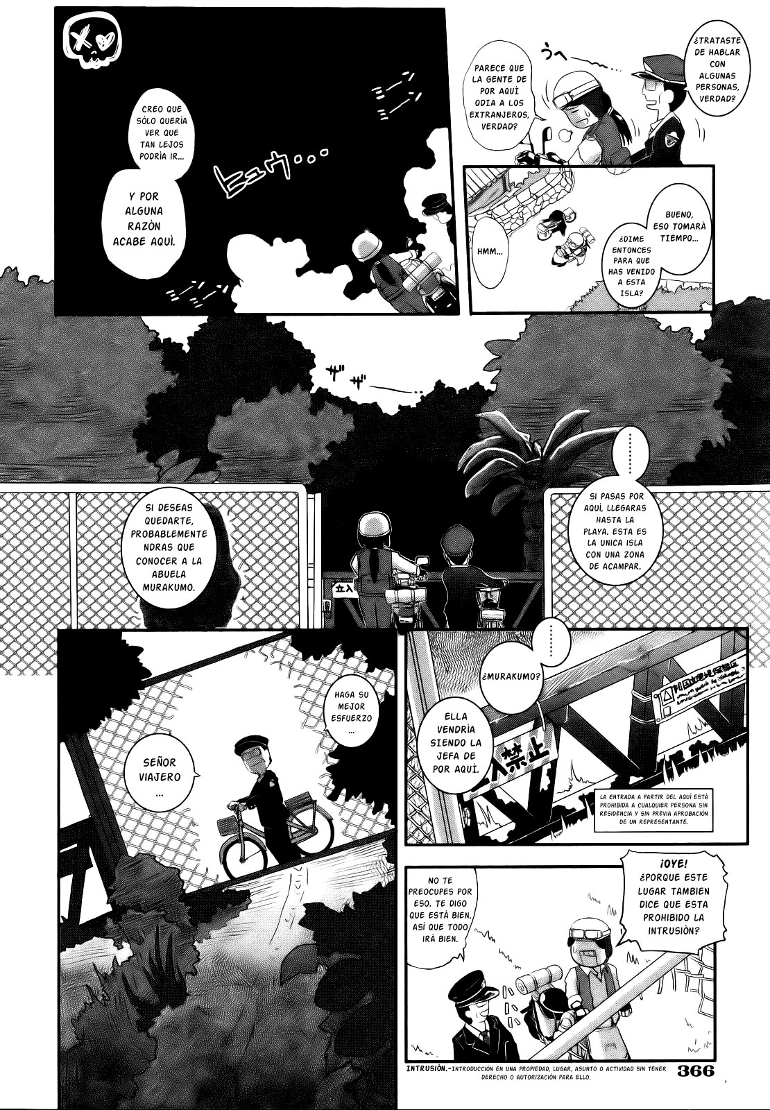 Masanobu Kirie - La historia del viajero y la isla incomparable. Complete- page 4 full