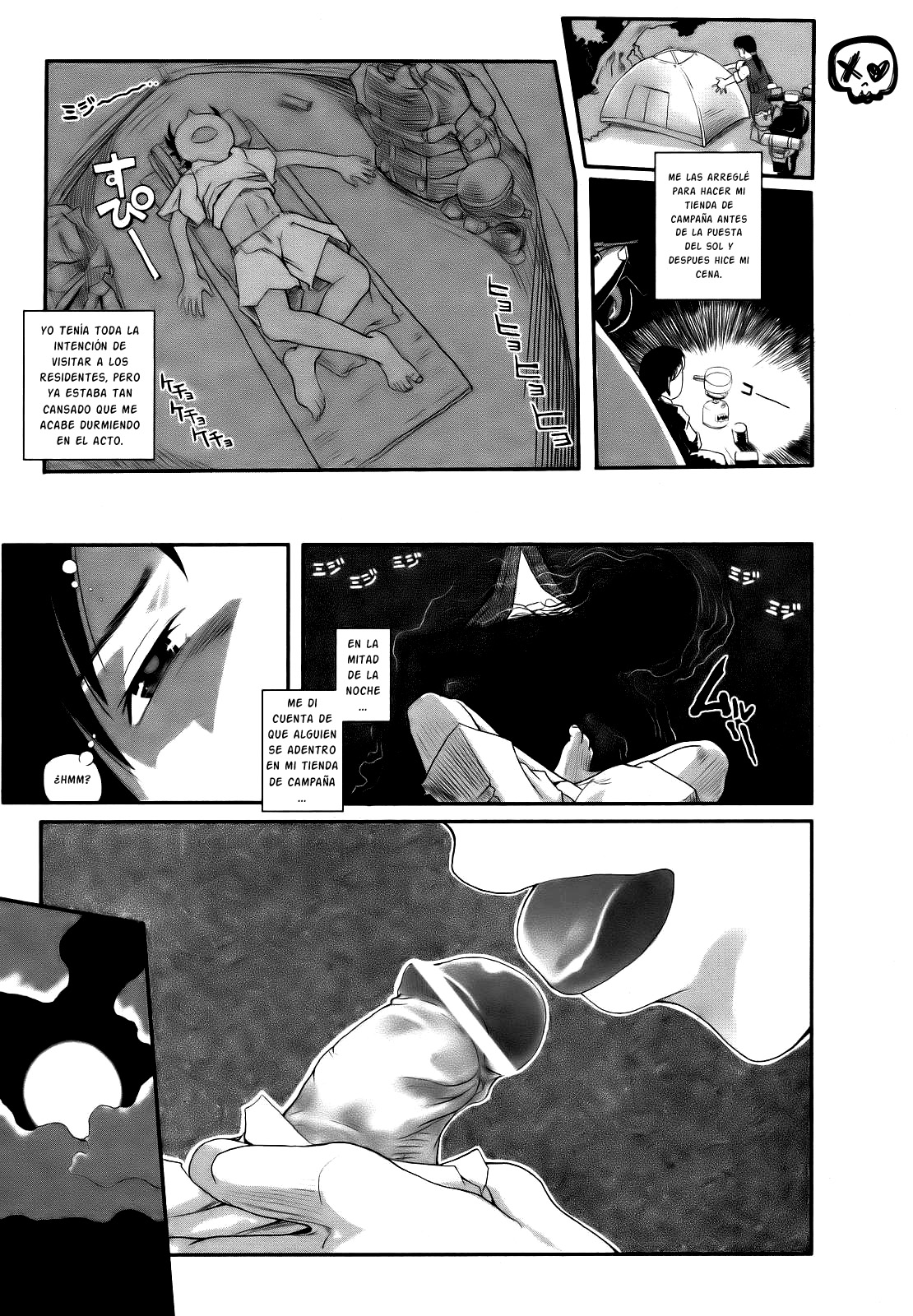 Masanobu Kirie - La historia del viajero y la isla incomparable. Complete- page 7 full