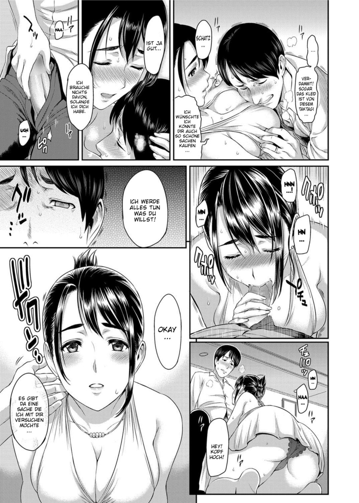 Inin Keiyaku | Unzüchtiger Schwangerschafts Vertrag page 5 full