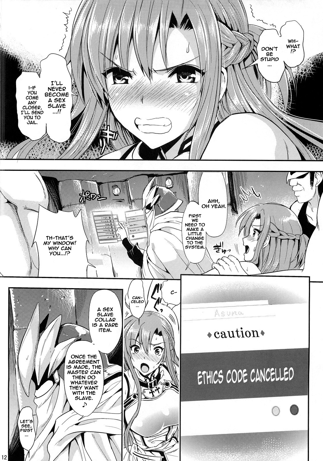 Shujou Seikou II α Watashi... Okasarete Anal ni Mezamemashita | Captive Sex II - After Being R-ped, I was Awakened to Anal page 11 full