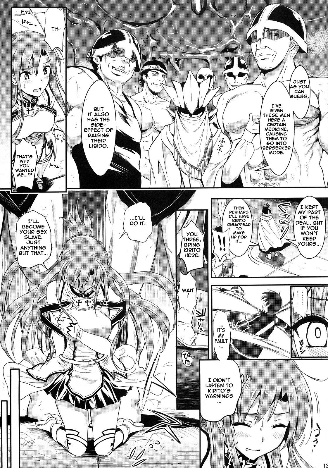 Shujou Seikou II α Watashi... Okasarete Anal ni Mezamemashita | Captive Sex II - After Being R-ped, I was Awakened to Anal page 12 full