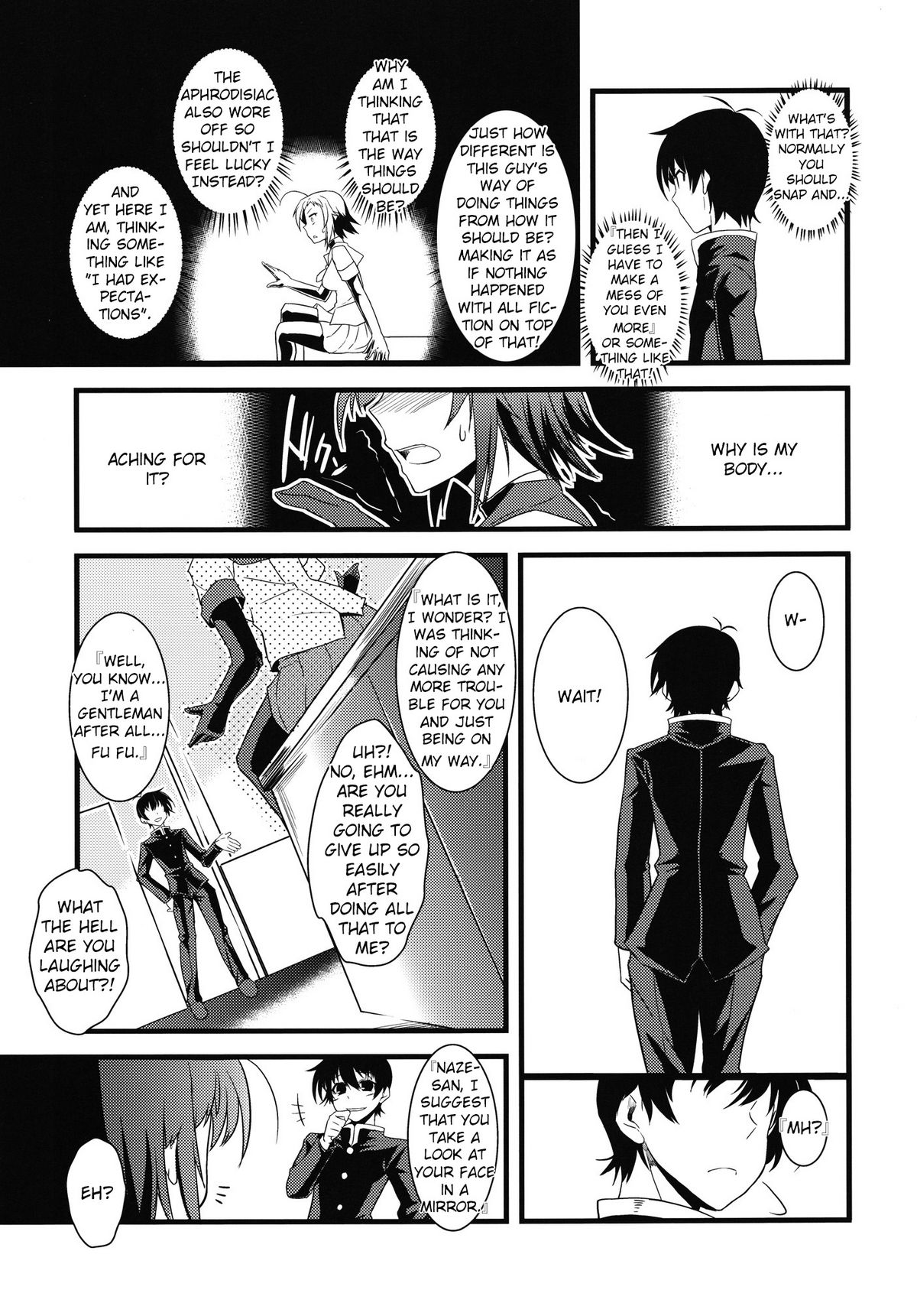Kujira Box   -Krizalid- page 11 full