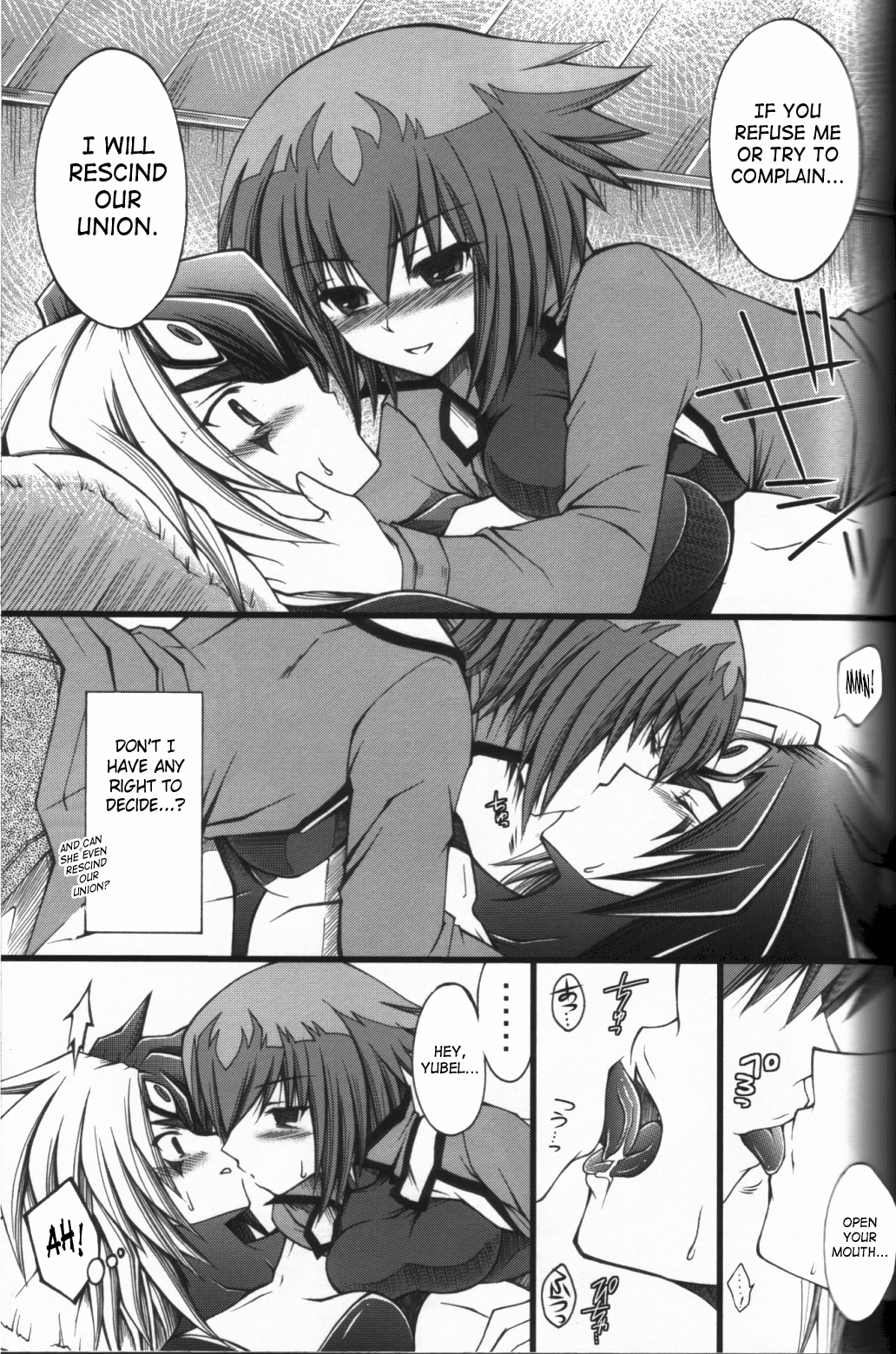 Boku no Juudai ga Konna ni Kawaii Onnanoko no Wake ga Nai page 6 full
