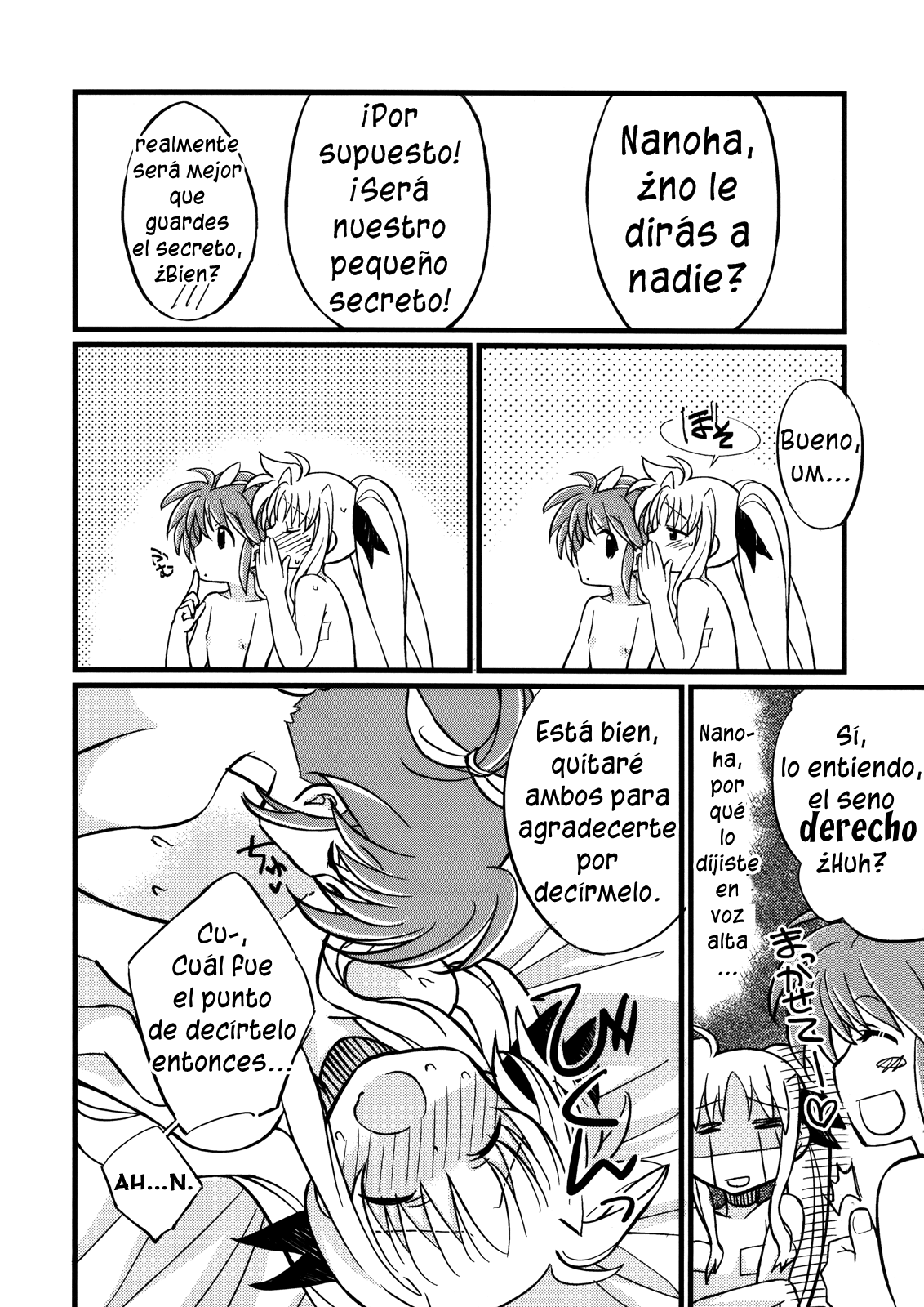 Naisho no Ichiban-Kuji | El Primer Boleto Secreto page 7 full