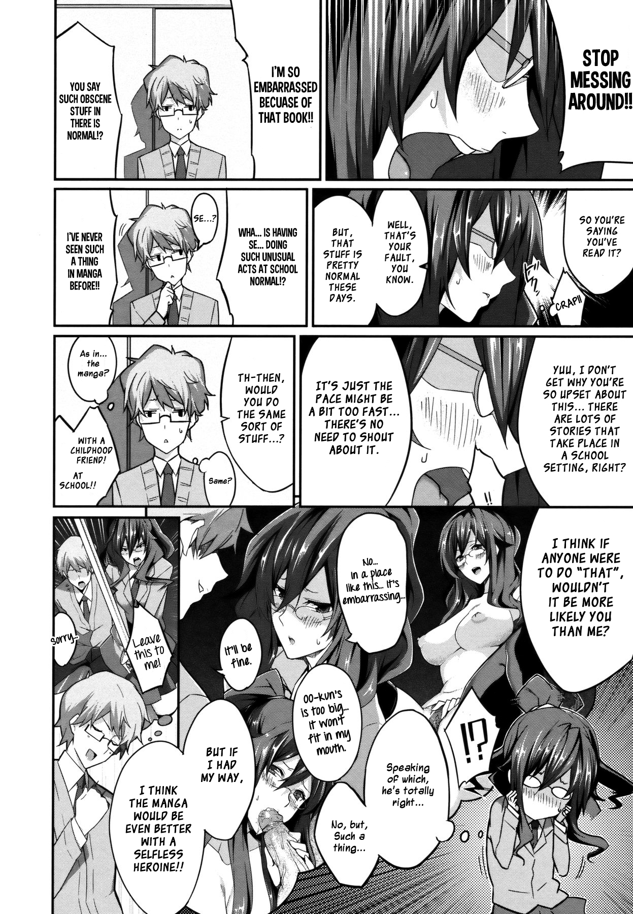 Cross You page 6 full