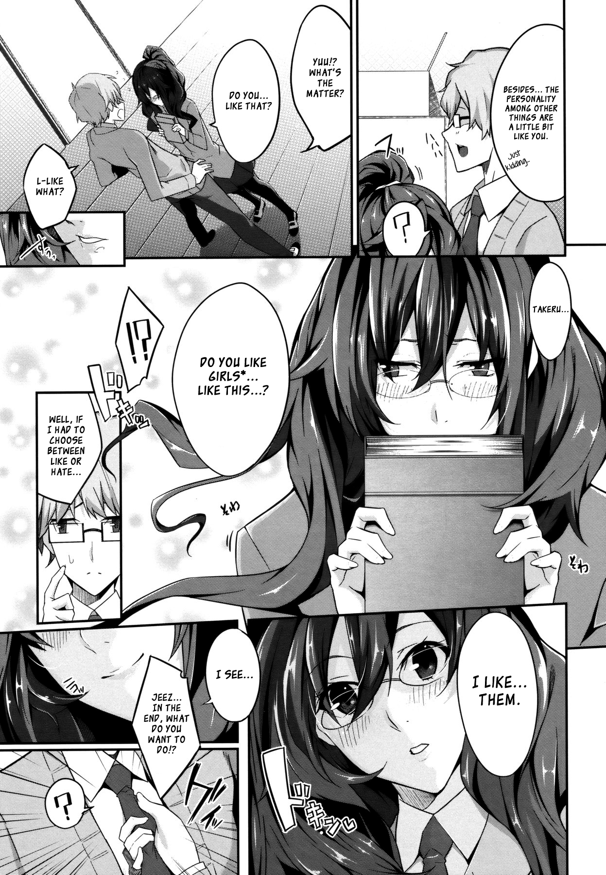 Cross You page 7 full