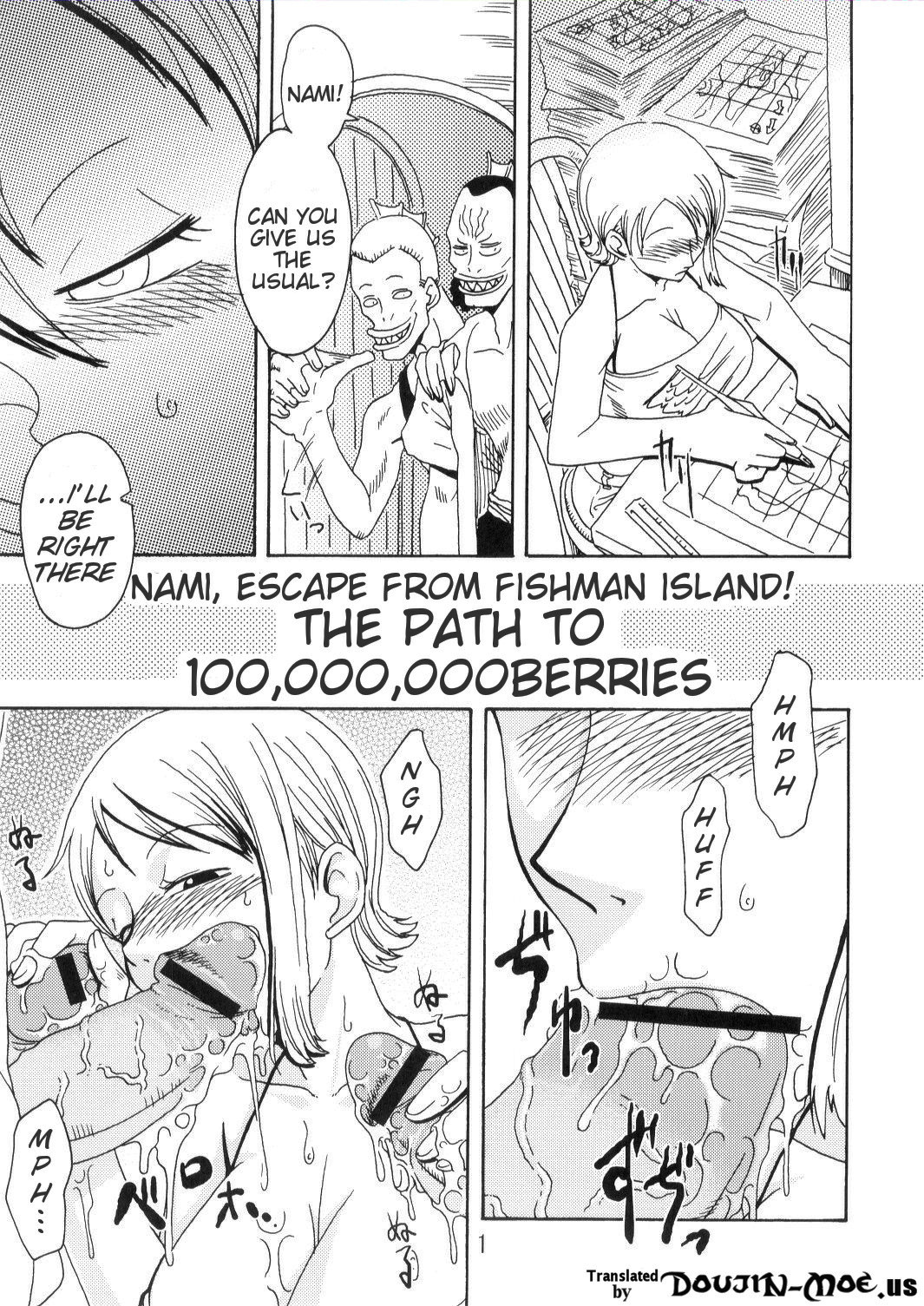 Nami no Koukai Nisshi Special 2 page 2 full